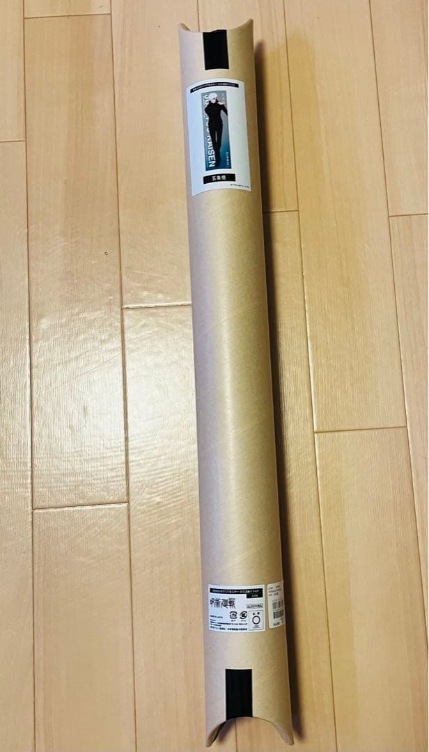 呪術廻戦 大交流展 等身大メガクリアポスター 五条悟 渋谷事変