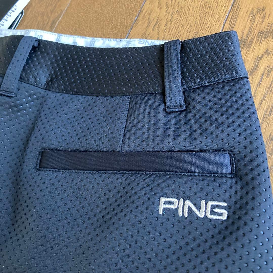 新品VIVA HEART セーターPING スカート レディースセットアップ