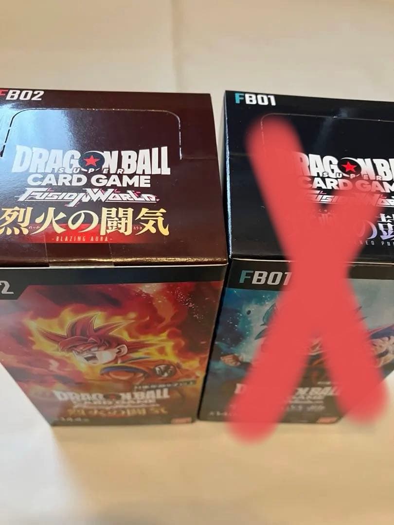 ドラゴンボールカードゲーム　烈火の闘気　テープ付き