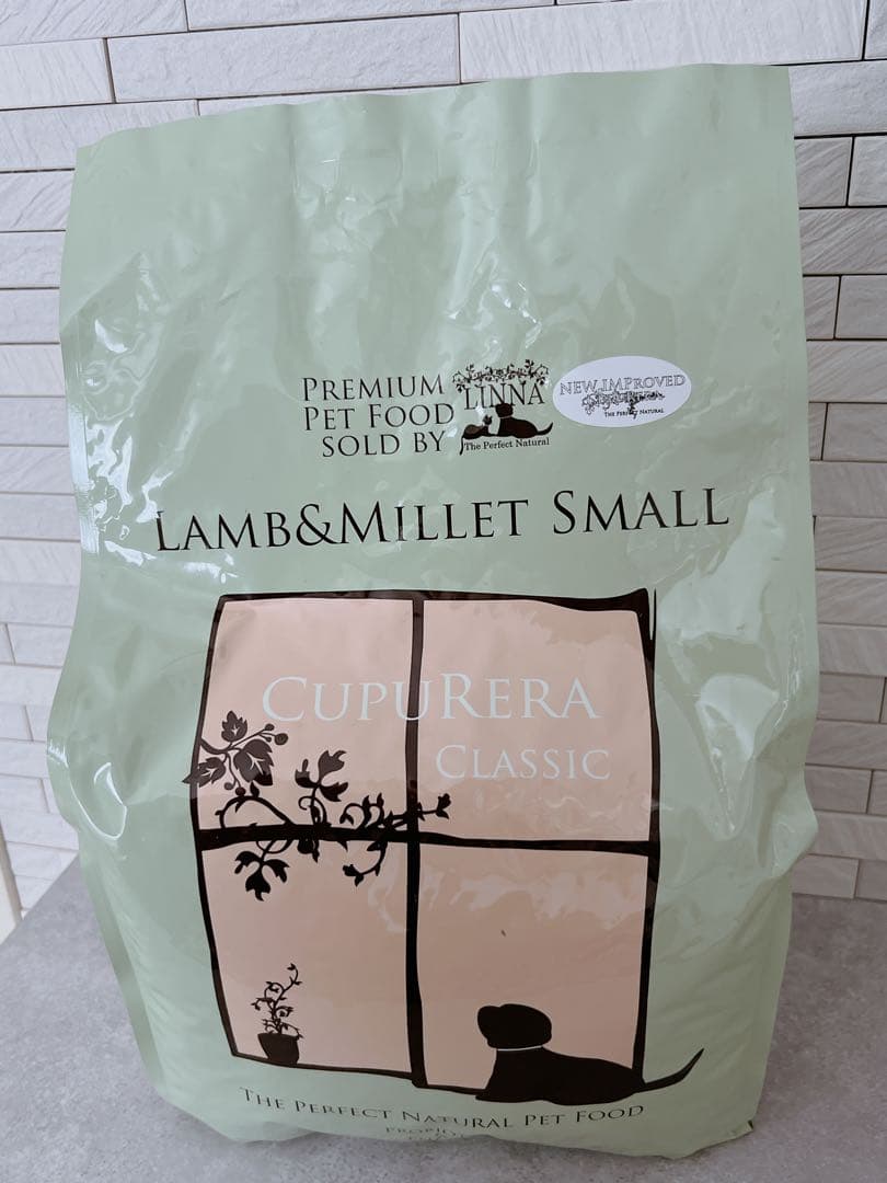 【新品/未開封】ドッグフード/クプレラクラシック ラム&ミレット 小粒10ポンド