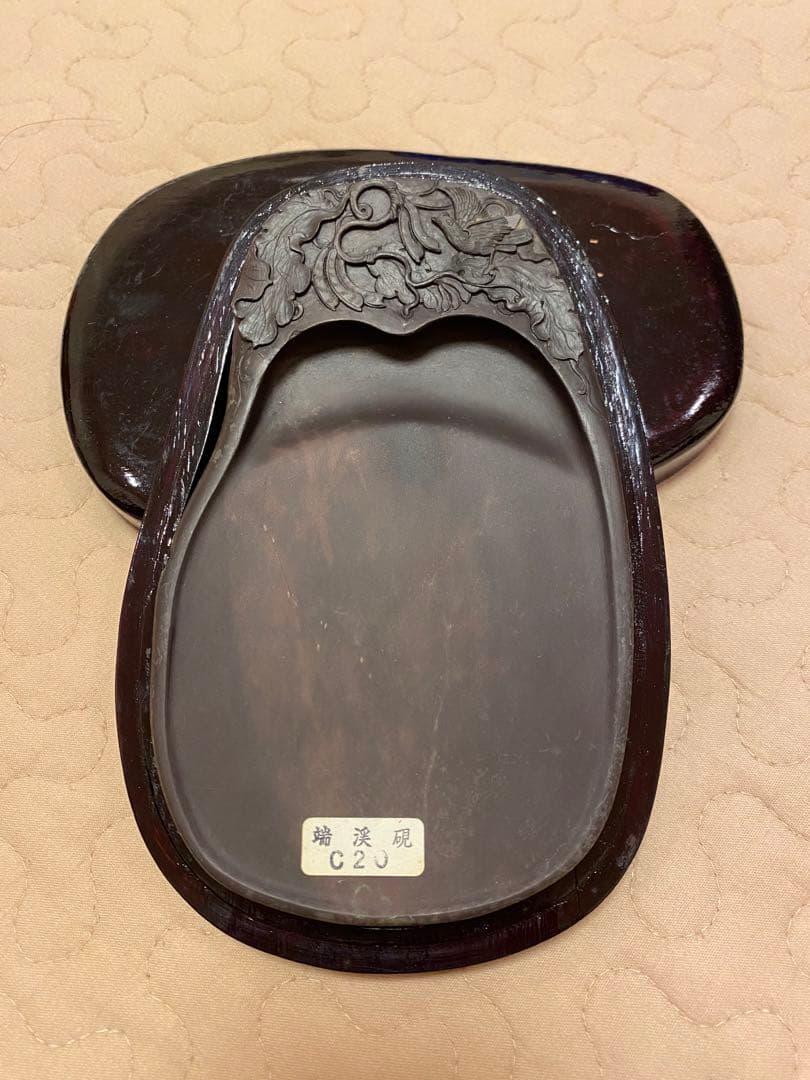 硯㉖再値下げ【新品未使用】端渓硯　坑仔厳