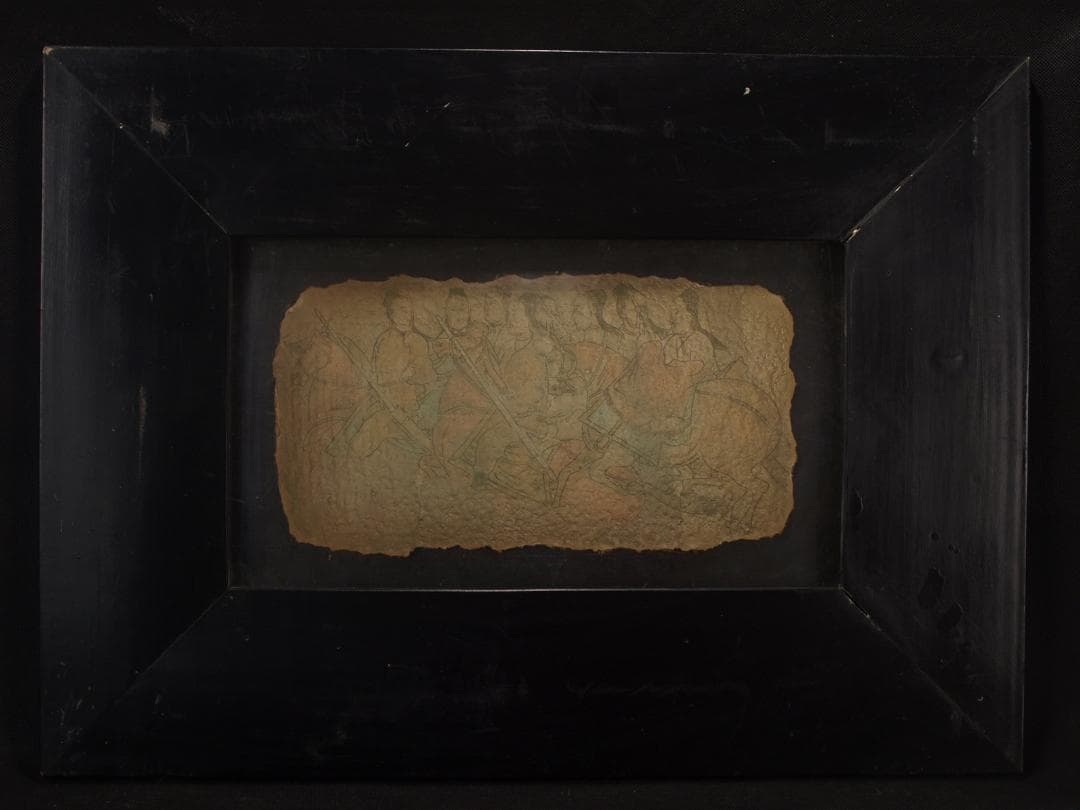 中国の壁画　戦時のもの　人物図　貴重品 古美術 AK1824A1-4