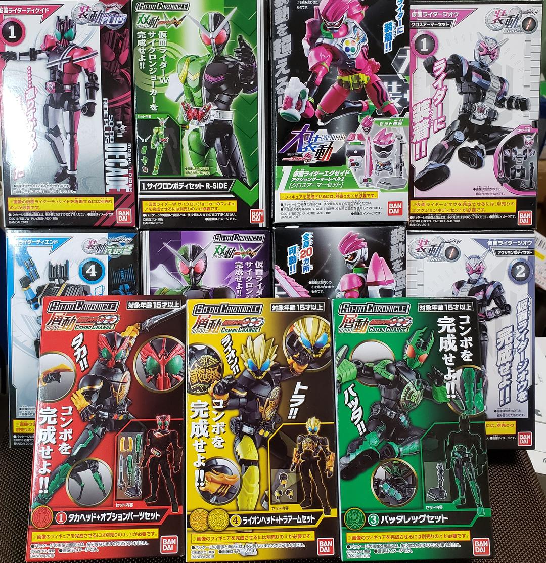 装動&SO-DO CHRONICLE&SHODO-X『平成ライダー2期セット』