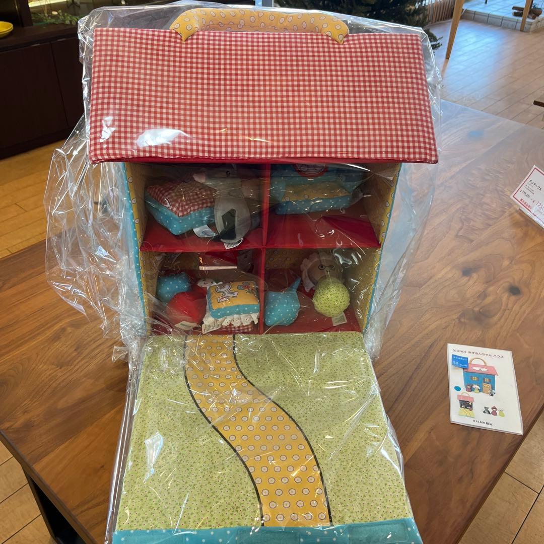 GUND 赤ずきんちゃんハウス　ぬいぐるみ