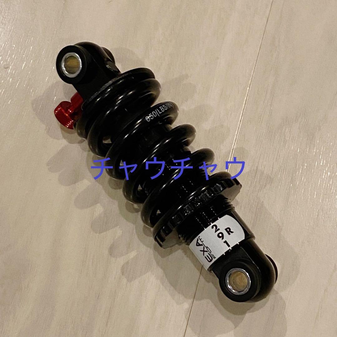 MATE X ローダウン リアサスペンション 減衰調整可能 city カスタム