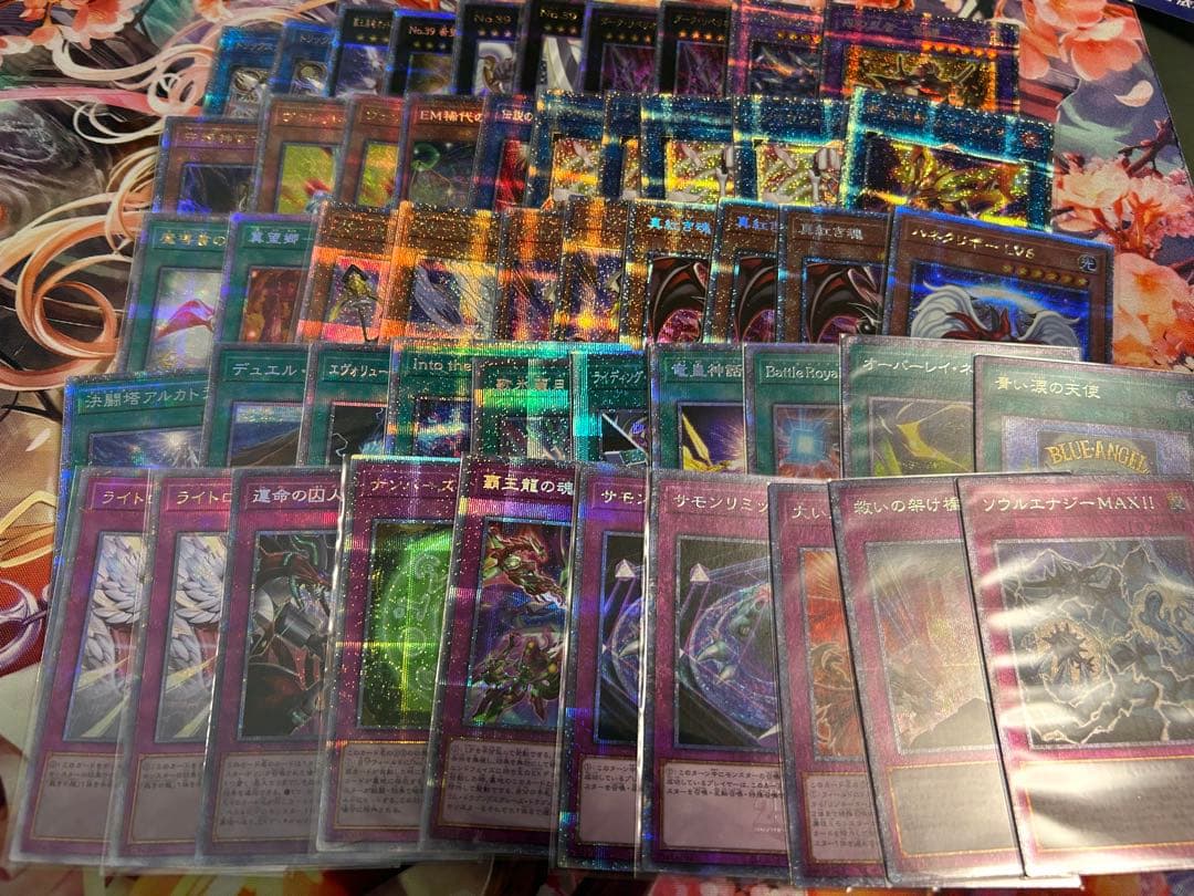 【1枚300円】プリズマ　25th 50枚セット