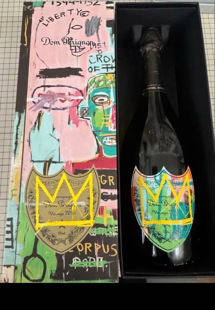 プ*。様 ドン ペリニヨンヴィンテージ2015 トリビュート・トゥ・バスキア75