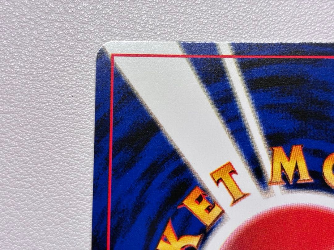 現物 ホウオウ ポケモンカード　旧裏面　未使用　美品 neo