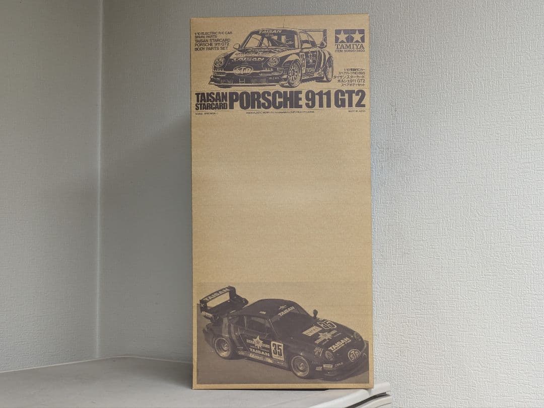 タミヤ ポルシェ 911 GT2 TAISAN STARCARD 993