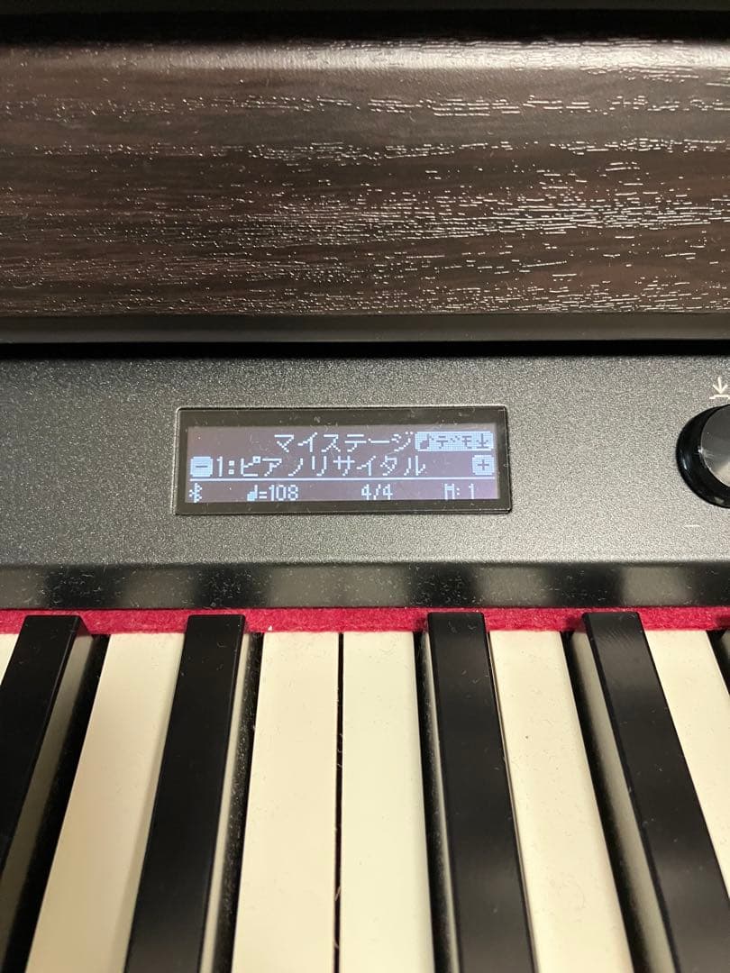 ローランド 電子ピアノ LX705-DR ダークローズウッド調 21年製　美品