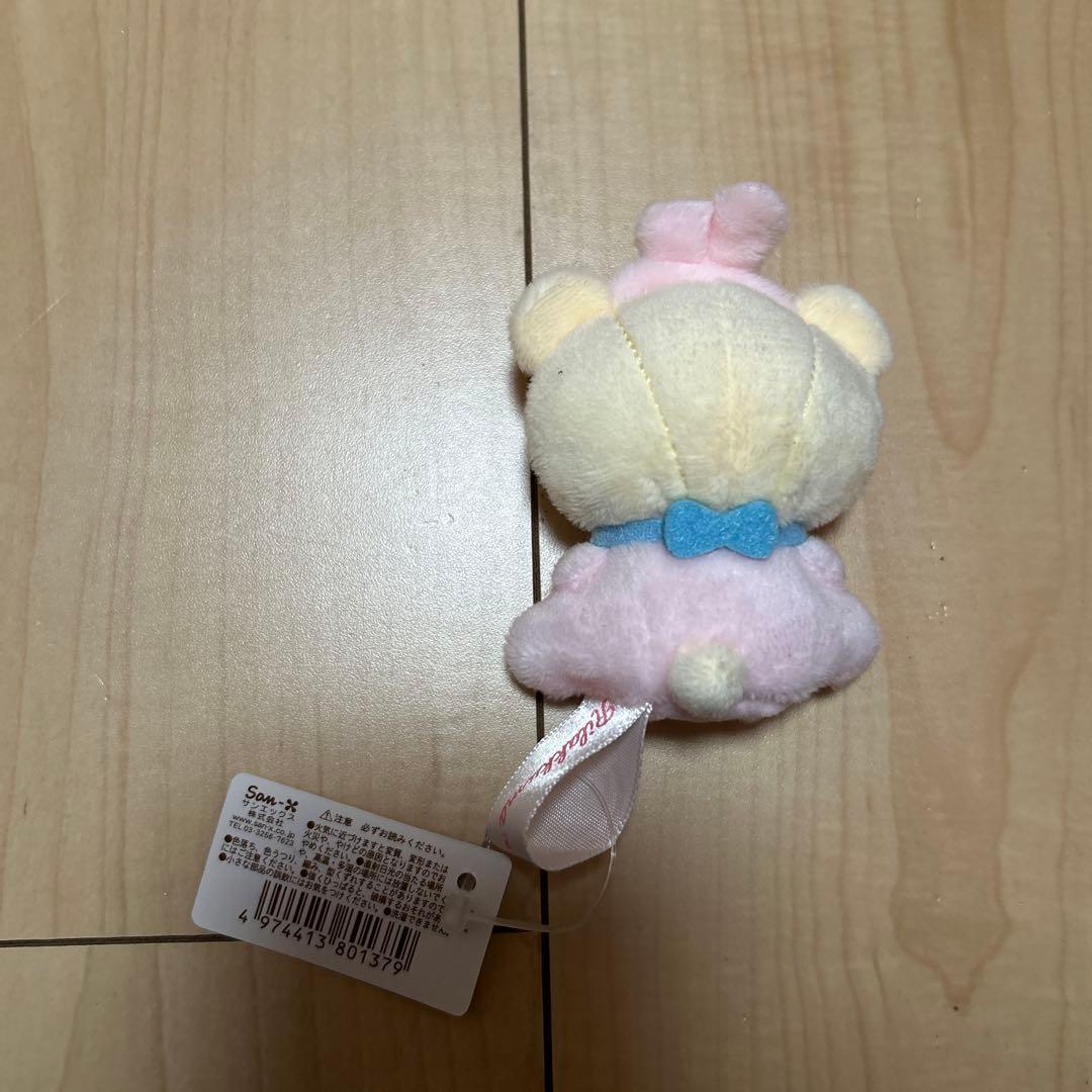 サンエックス　コリラックマ　てのりぬいぐるみ　うさうさべびー