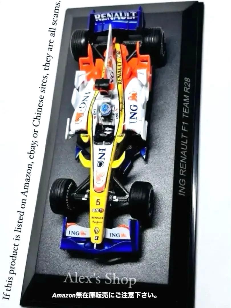 NOREV 1/43 ING ルノーF1 R28 No.5 アロンソ
