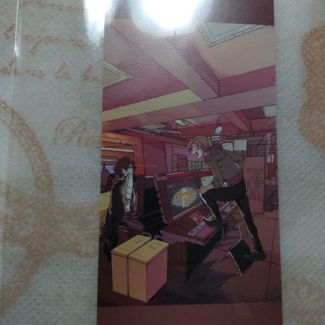 文豪ストレイドッグス　文スト　中原中也　太宰治　栞　15歳　アニメイト　非売品⑤