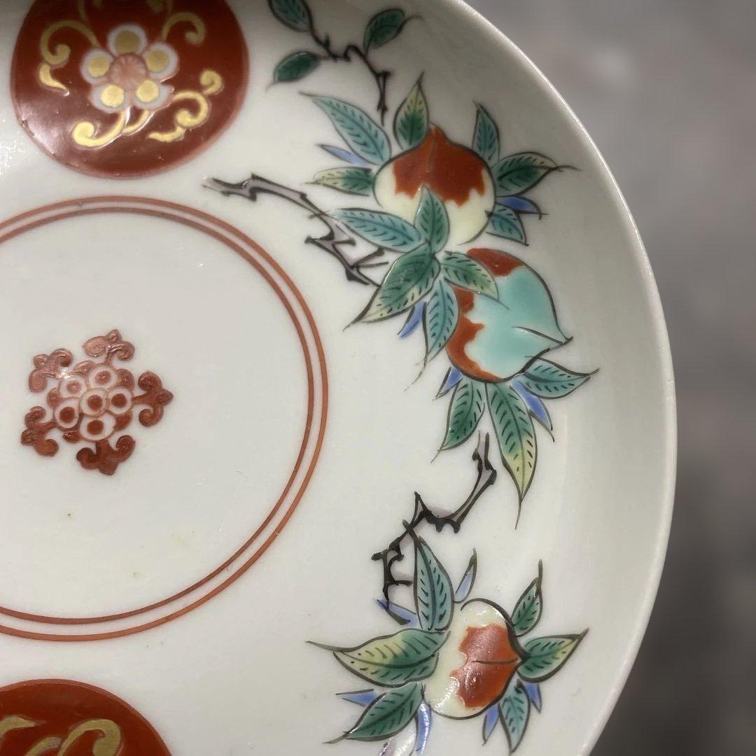 陶磁器 平皿 花と果実の 中国美術　大清乾隆年制　在銘