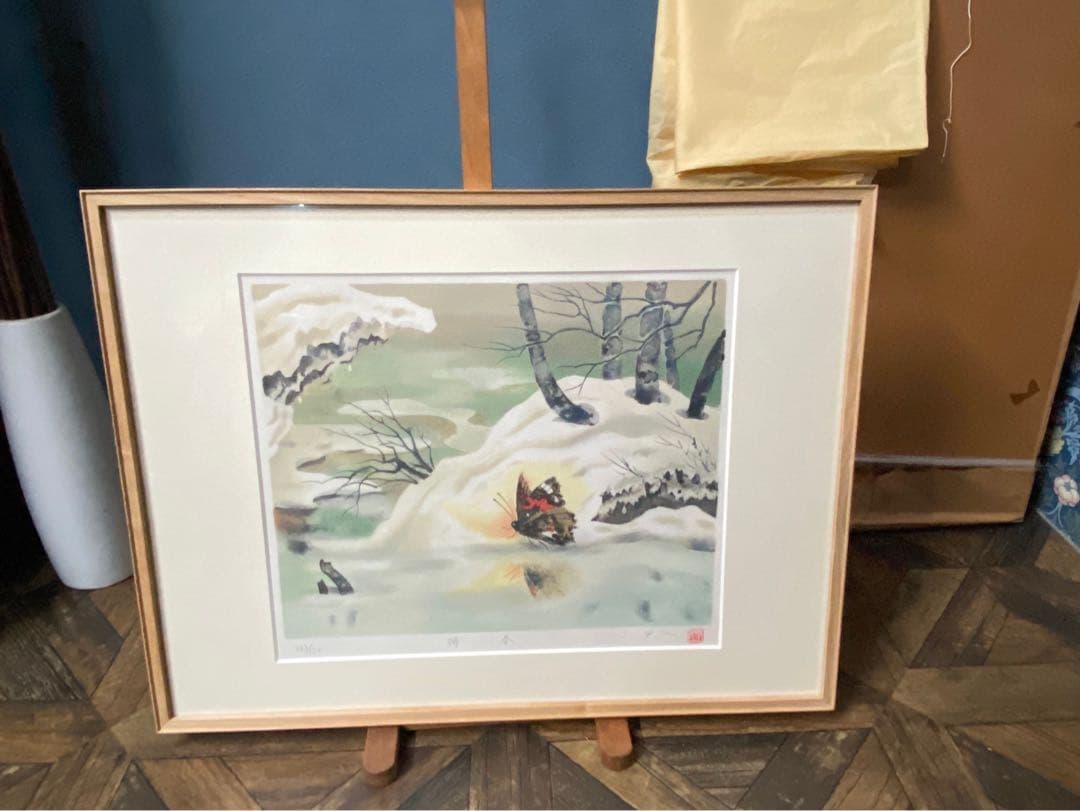 工藤甲人 リトグラフ 待春 アート 額縁 インテリア