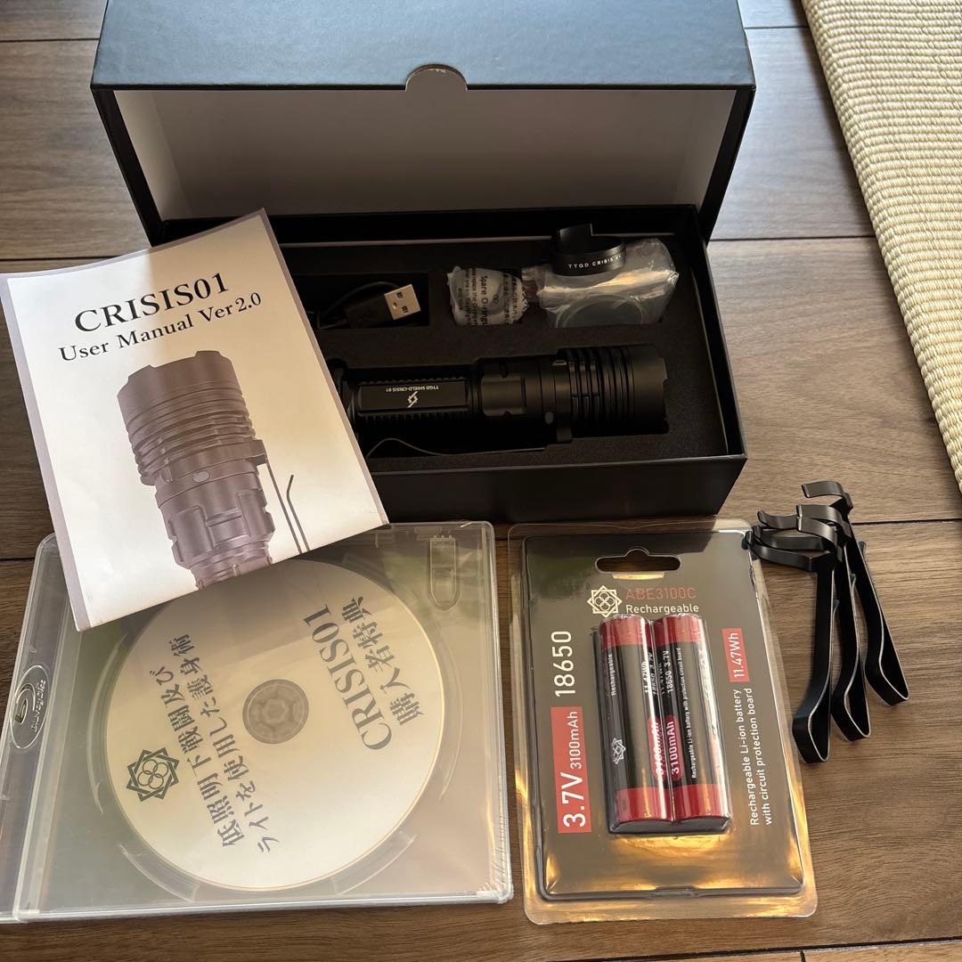 田村装備開発CRISIS01 LEDフラッシュライトセット(タクティカルライト)