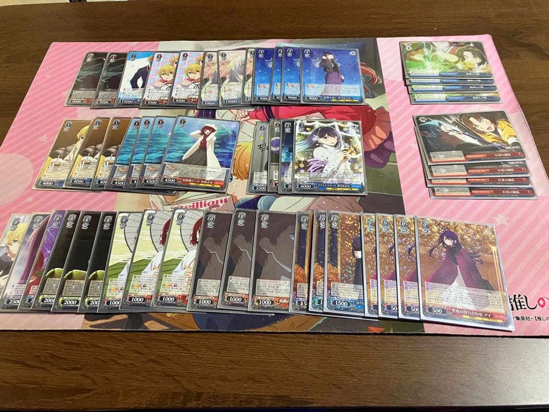 ヴァイスシュヴァルツ デッキ 推しの子扉門 スリーブ＋調整パーツ付き