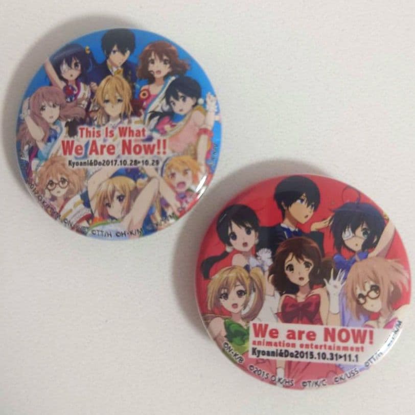 2015＆2017 京アニ＆Doファン感謝イベント 私たちは、いま!! 缶バッジ