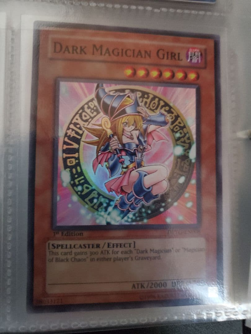 遊戯王 ブラック・マジシャン・ガール