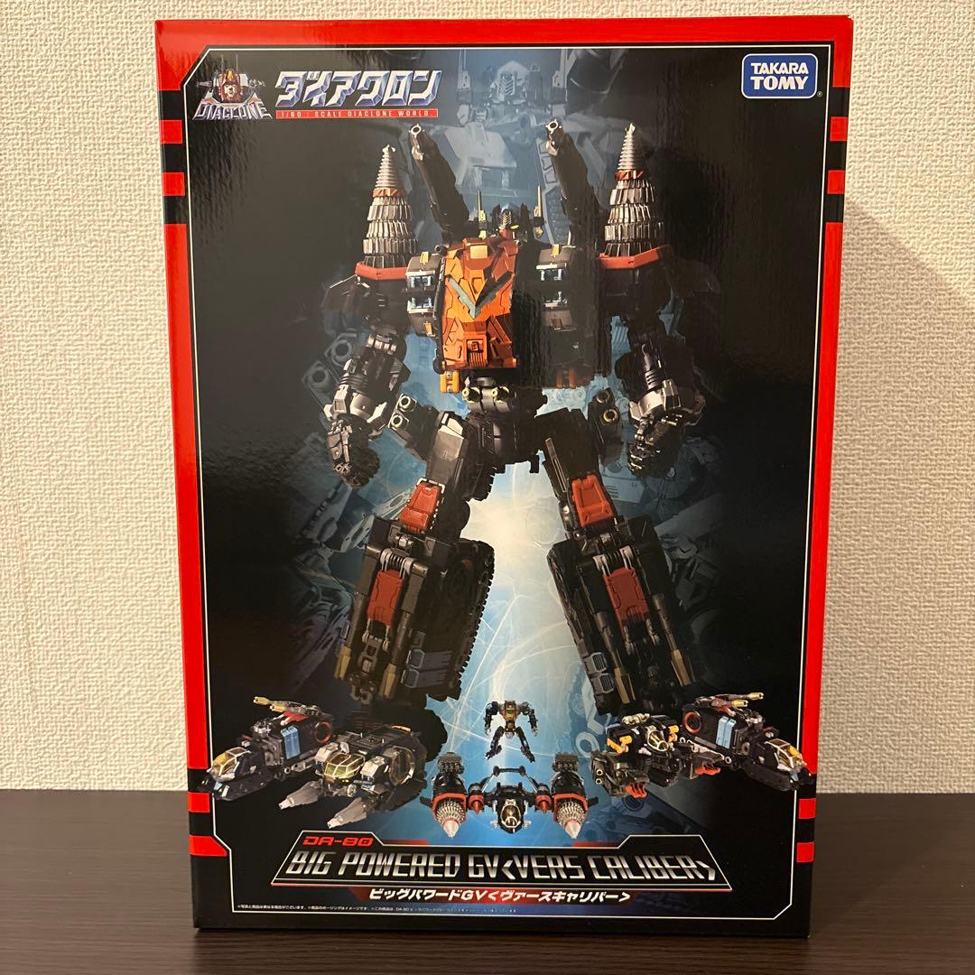 【美品】ビッグパワードGVヴァースキャリバー