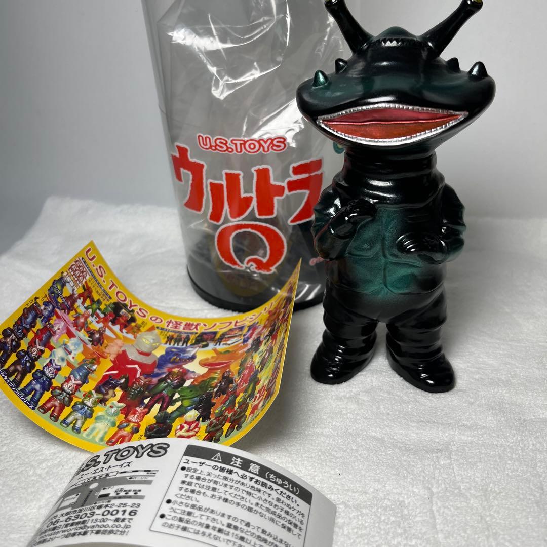 難あり　U.S.TOYS いなづま号限定　カネゴン　ウルトラQ