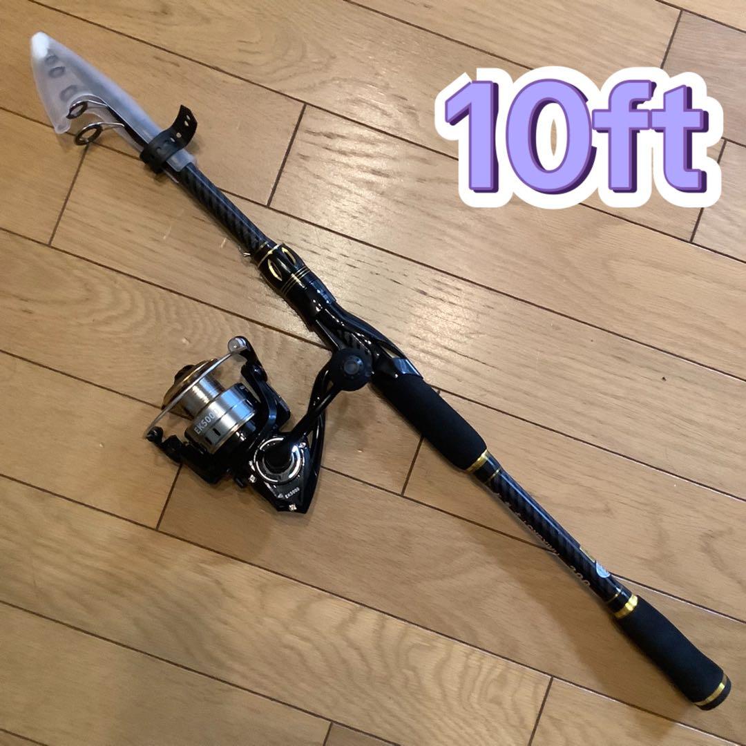 PE3号付きショアジギ　サーフ3mコンパクトロッド&スピニングリール5000番