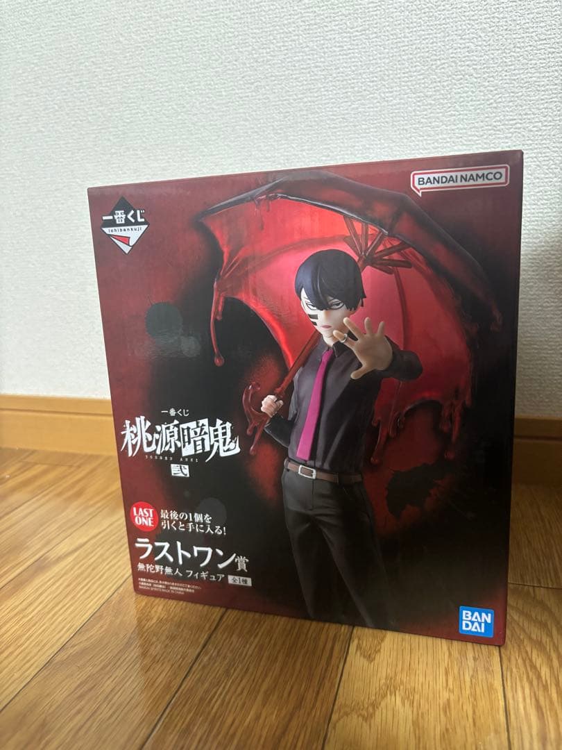 無陀野無人 ラストワン フィギュア 桃源暗鬼 一番くじ弐