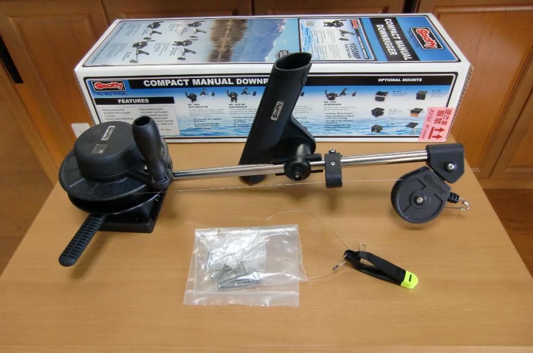 ダウンリガーScotty1050MPクランプ付