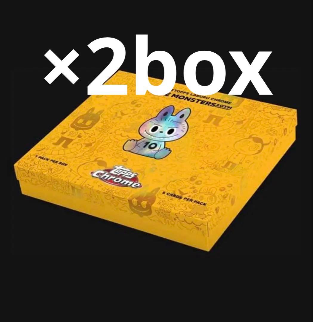 Topps Chrome 10周年記念ボックス　ラブブ　2BOX 新品未開封