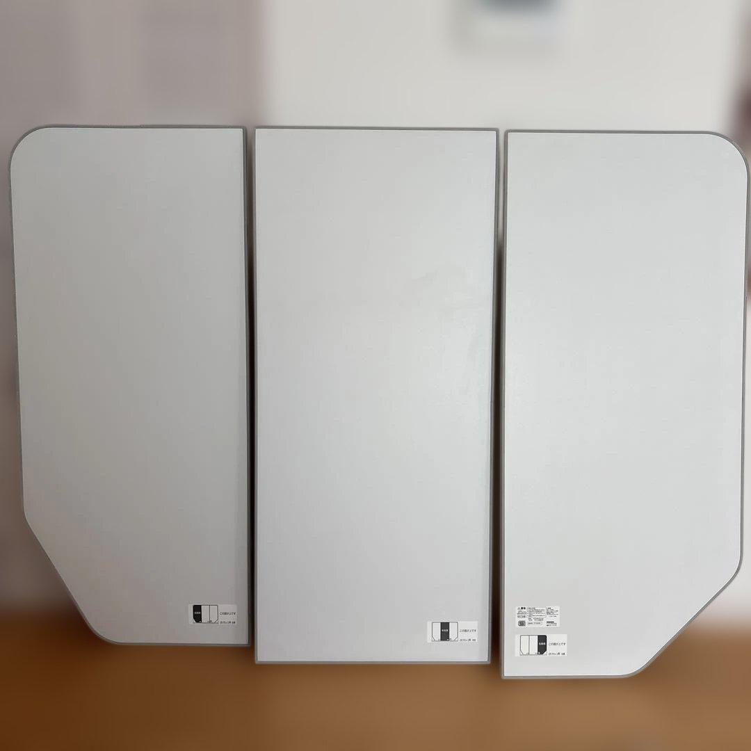 トクラス　風呂蓋　FFDGKW1AA