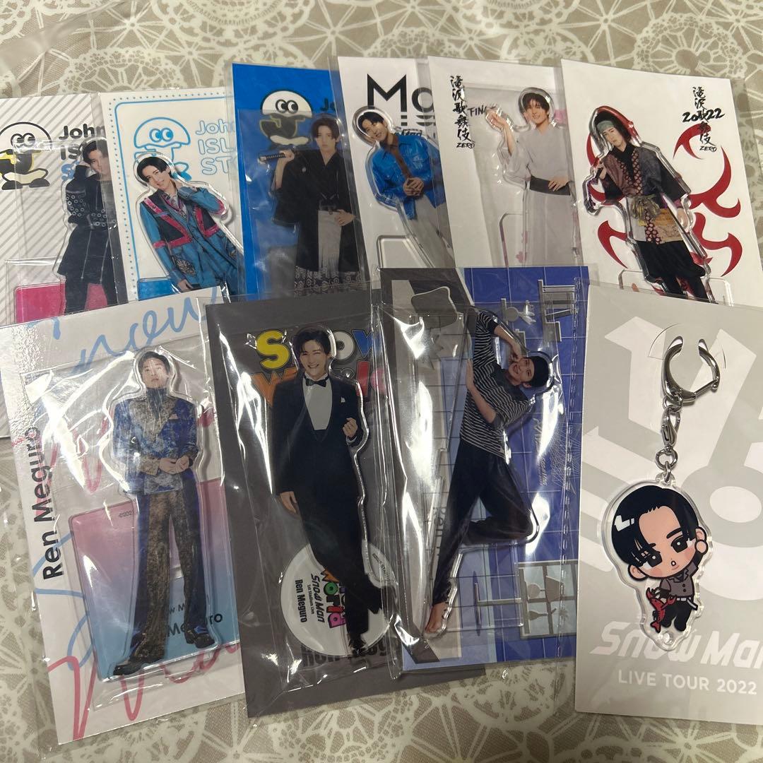 目黒蓮アクスタアクキーセット『2/9までの限定価格』