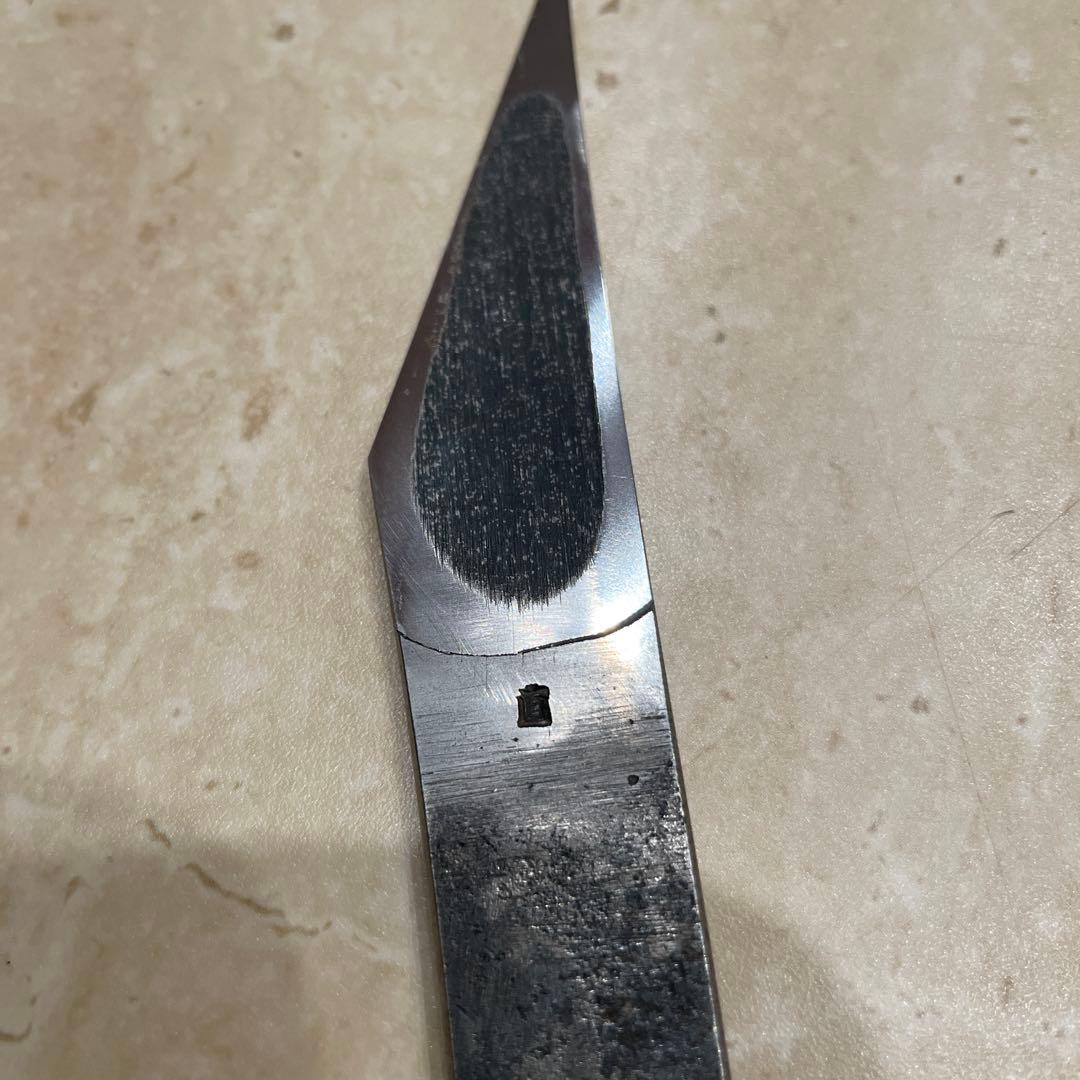 長谷川 幸三郎 小刀 直　箱無し