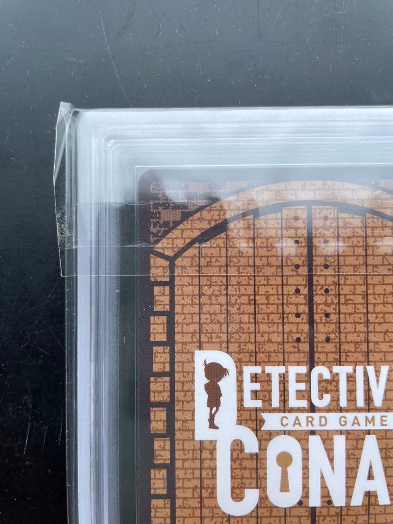 ars10江戸川コナン週刊少年サンデープロモーションカードars証明書付