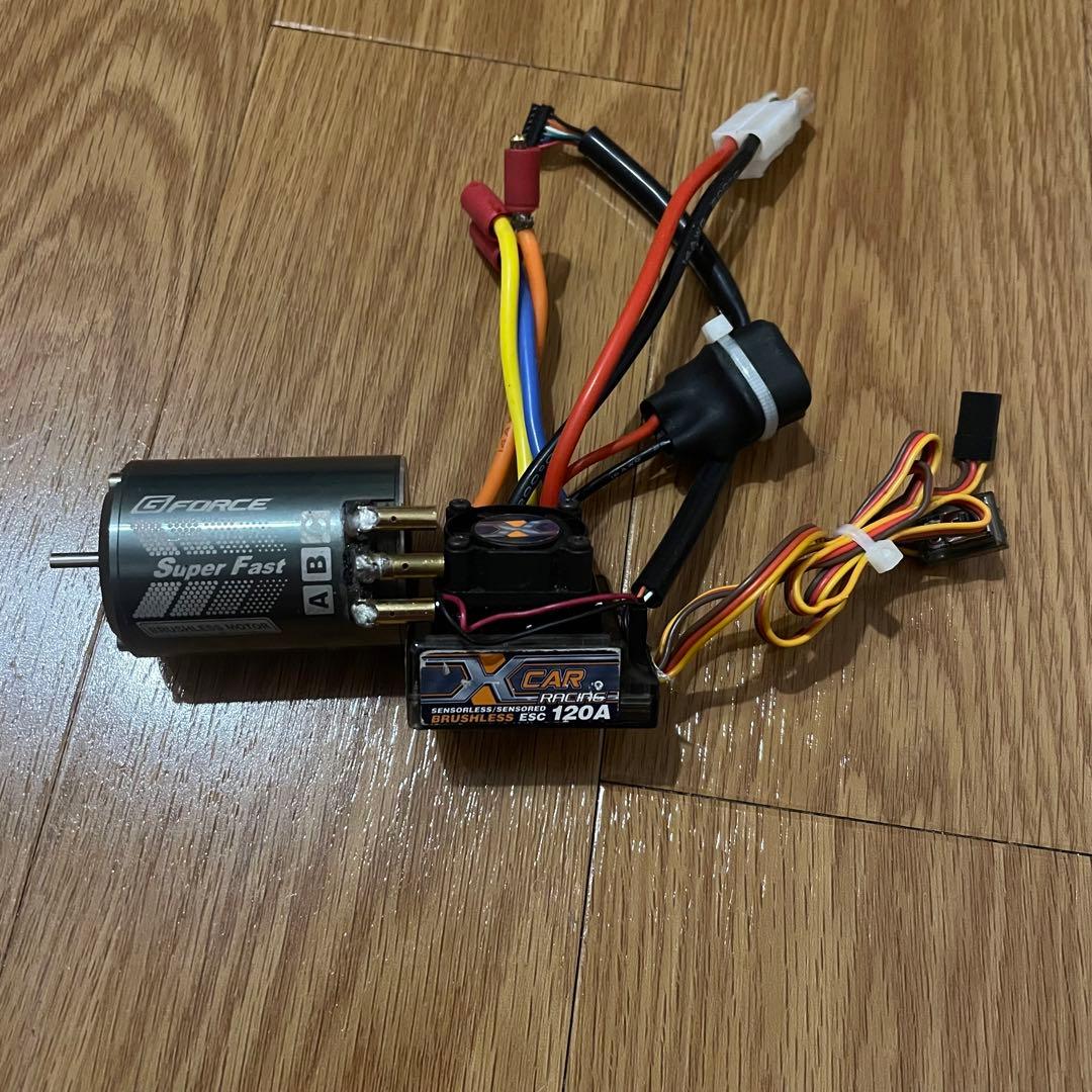 ブラシレスモーターセット