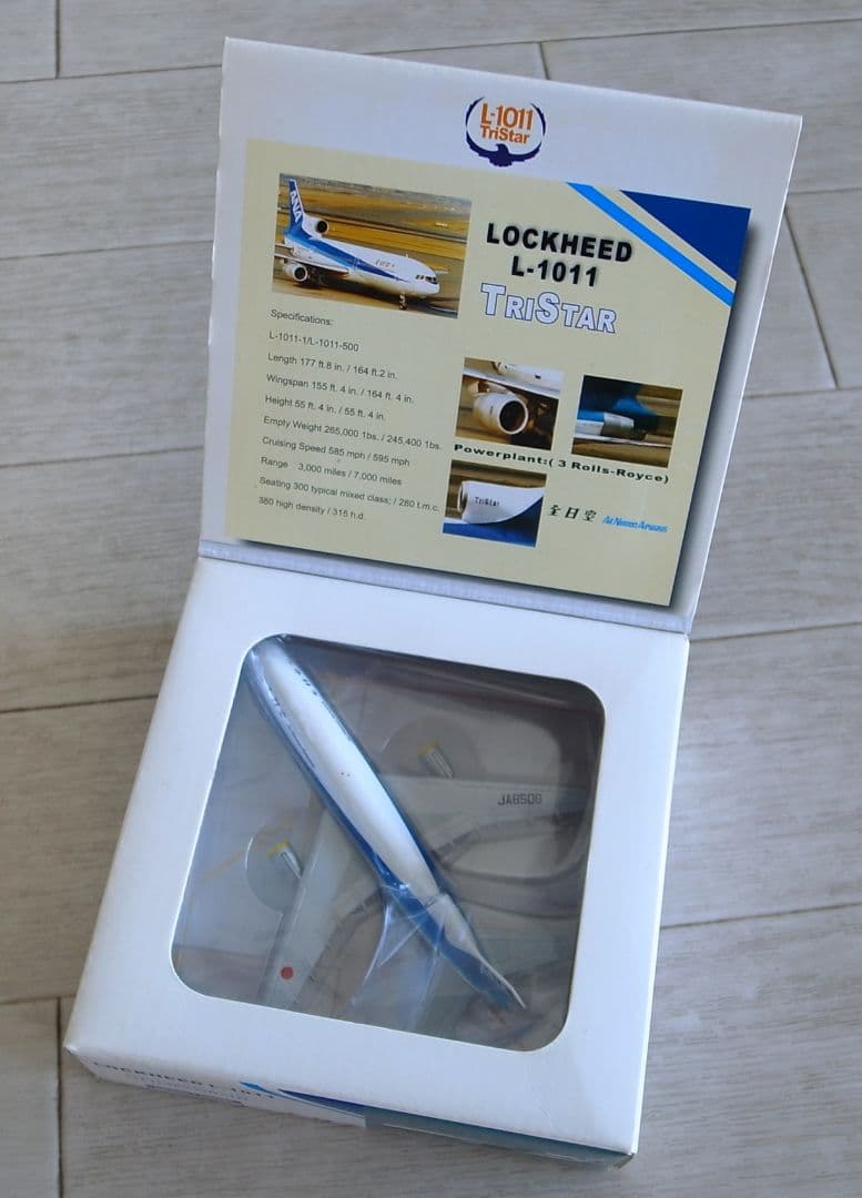 ANA 全日空 トライスター　1/400 L-1011 ダイキャストモデル