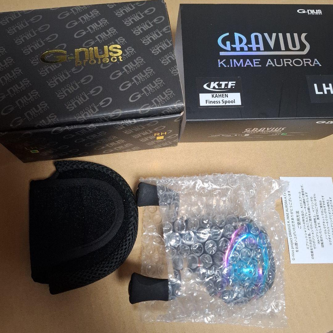 KTF　ジーニアスプロジェクト グラビアス オーロラ リミテッド　7.3