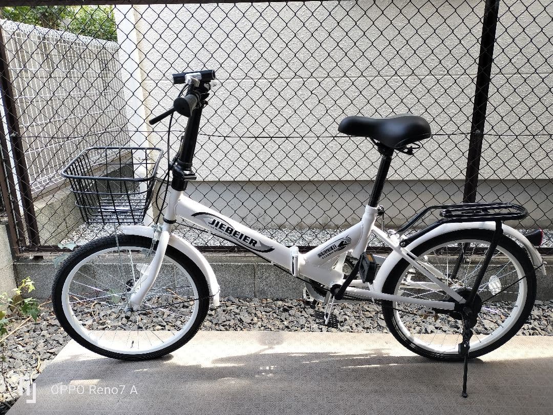 折りたたみ自転車20インチ