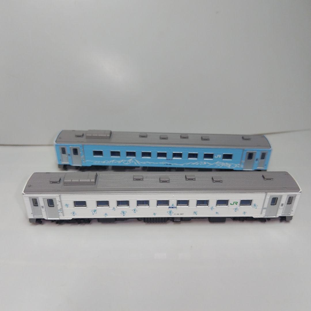 鉄道コレクション キハ54 500番代「流氷物語号」2両セット