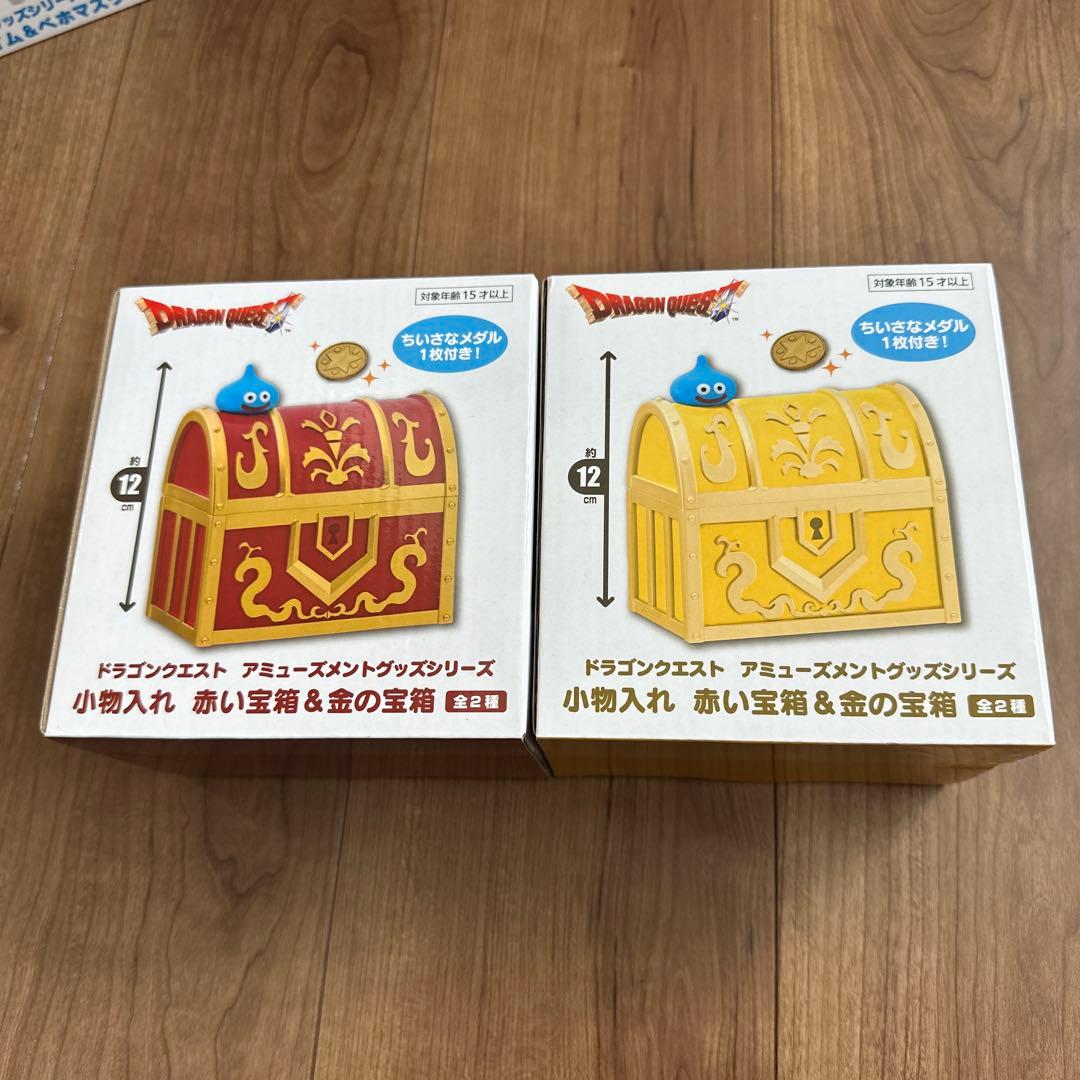 ドラクエ juggler にゃんこ大戦争 プライズ まとめ売り 15点