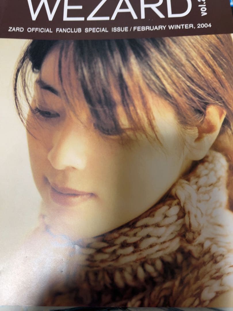 会報誌のVol.11 12 13 14 15 19 22 23の8冊です。