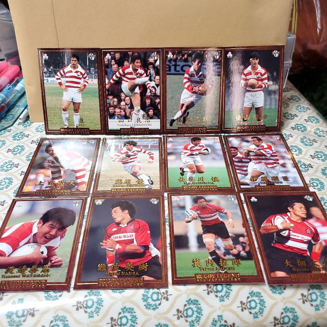 RUGBY LEGEND オールジャパンカード 60枚セット＋箔サイン入4枚