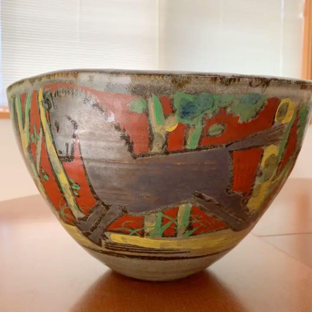 清水六兵衛  花瓶  壺