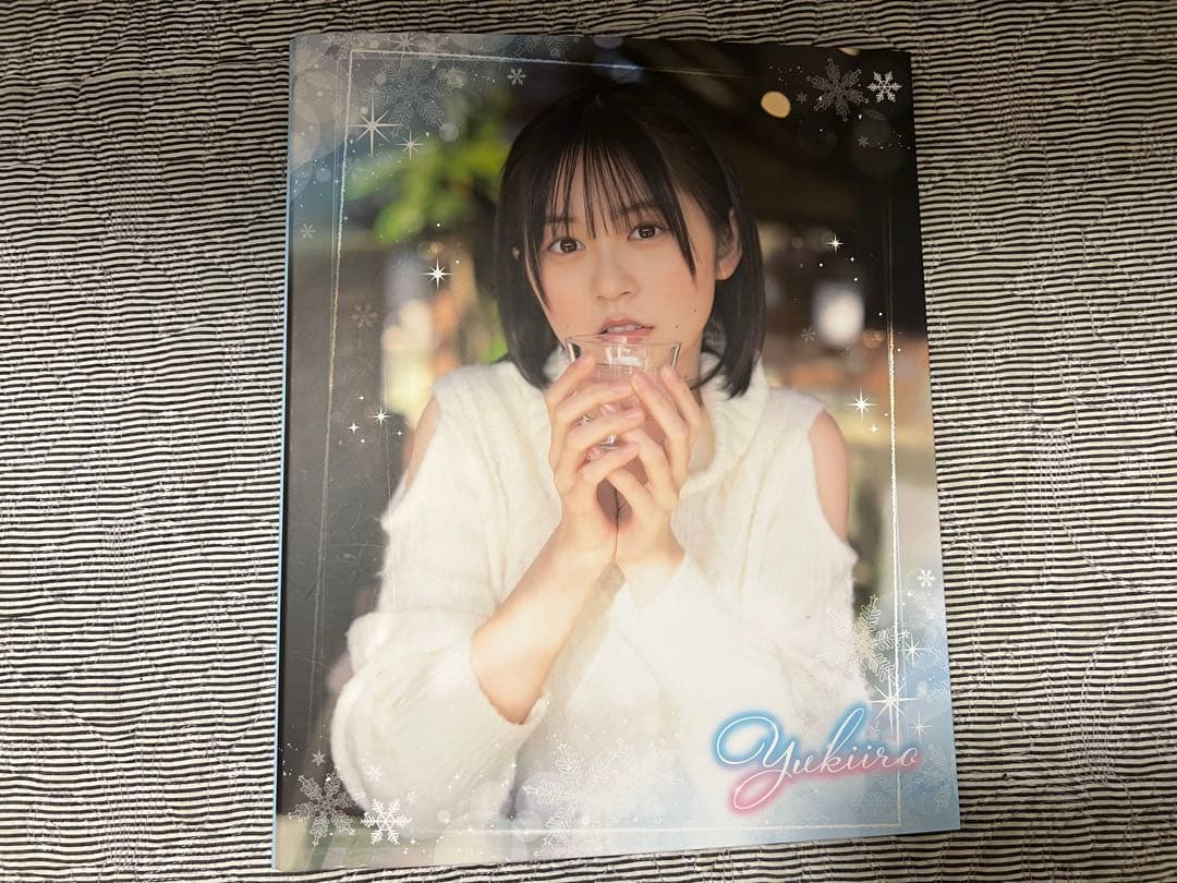 ゆきいろ 第1弾 コンプセット(プロモ混み)