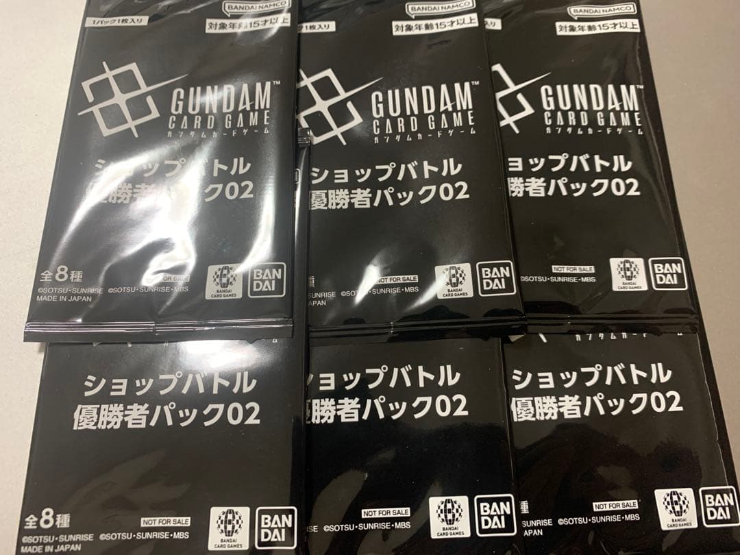 ガンダムカードゲーム 優勝者パック02 未開封 6パック