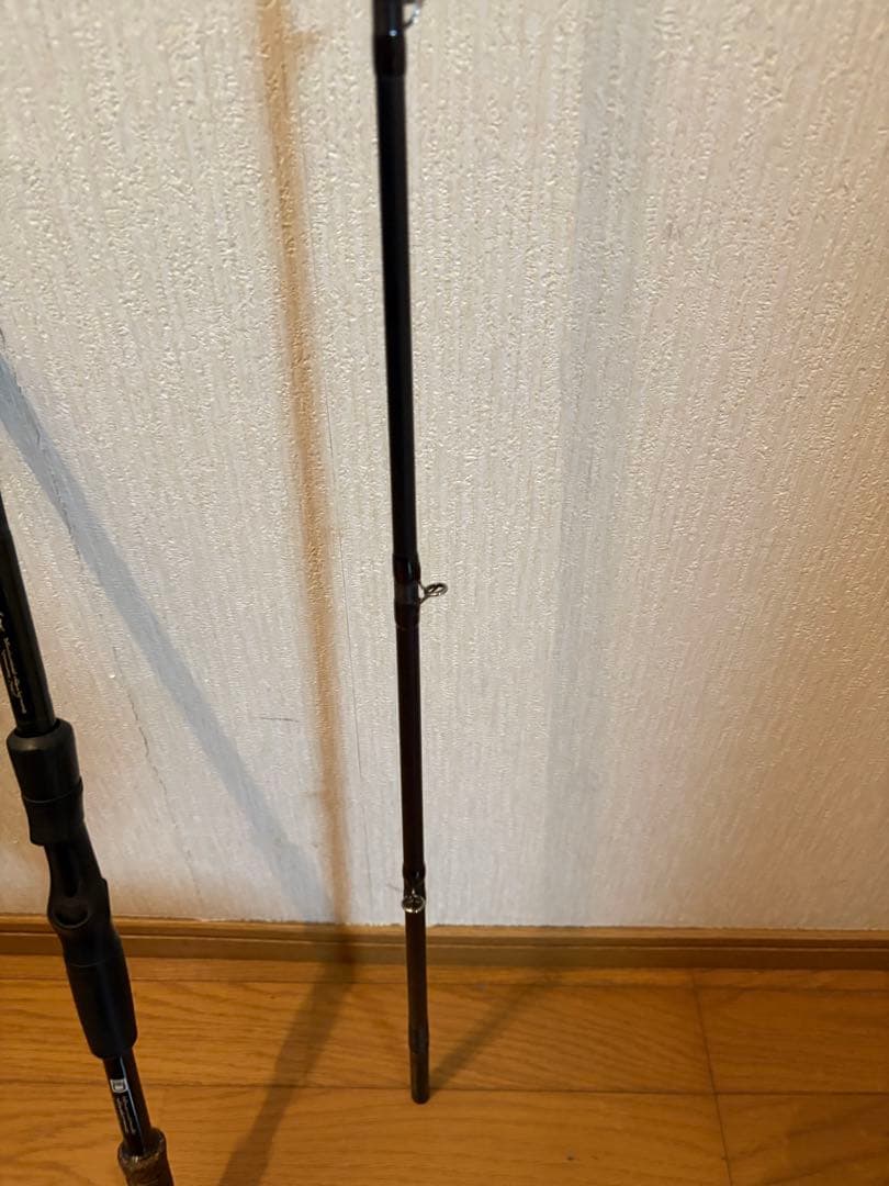 スタジオコンポジット パラドックス　7045 phyグリップ