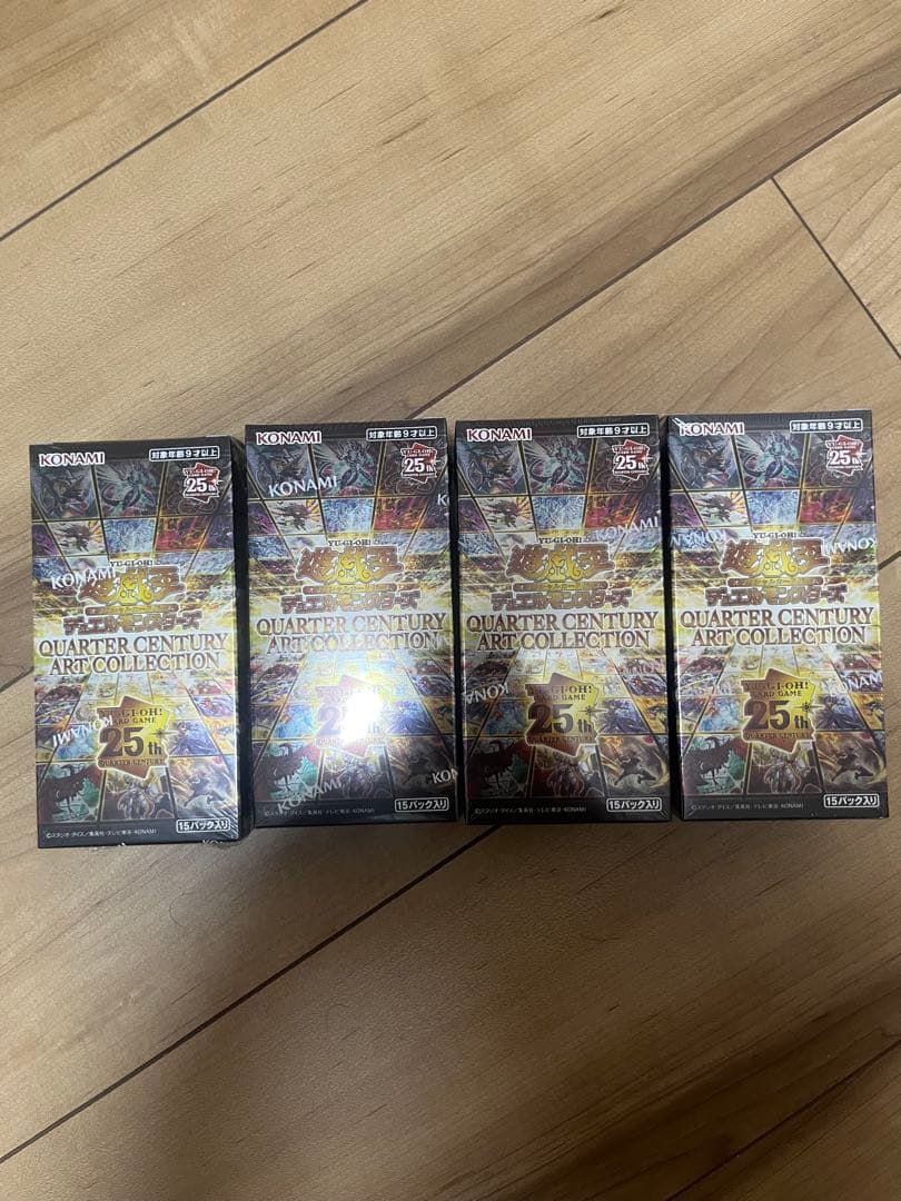 シュリンク付き　遊戯王25th クォーターセンチュリーアートコレクション4box