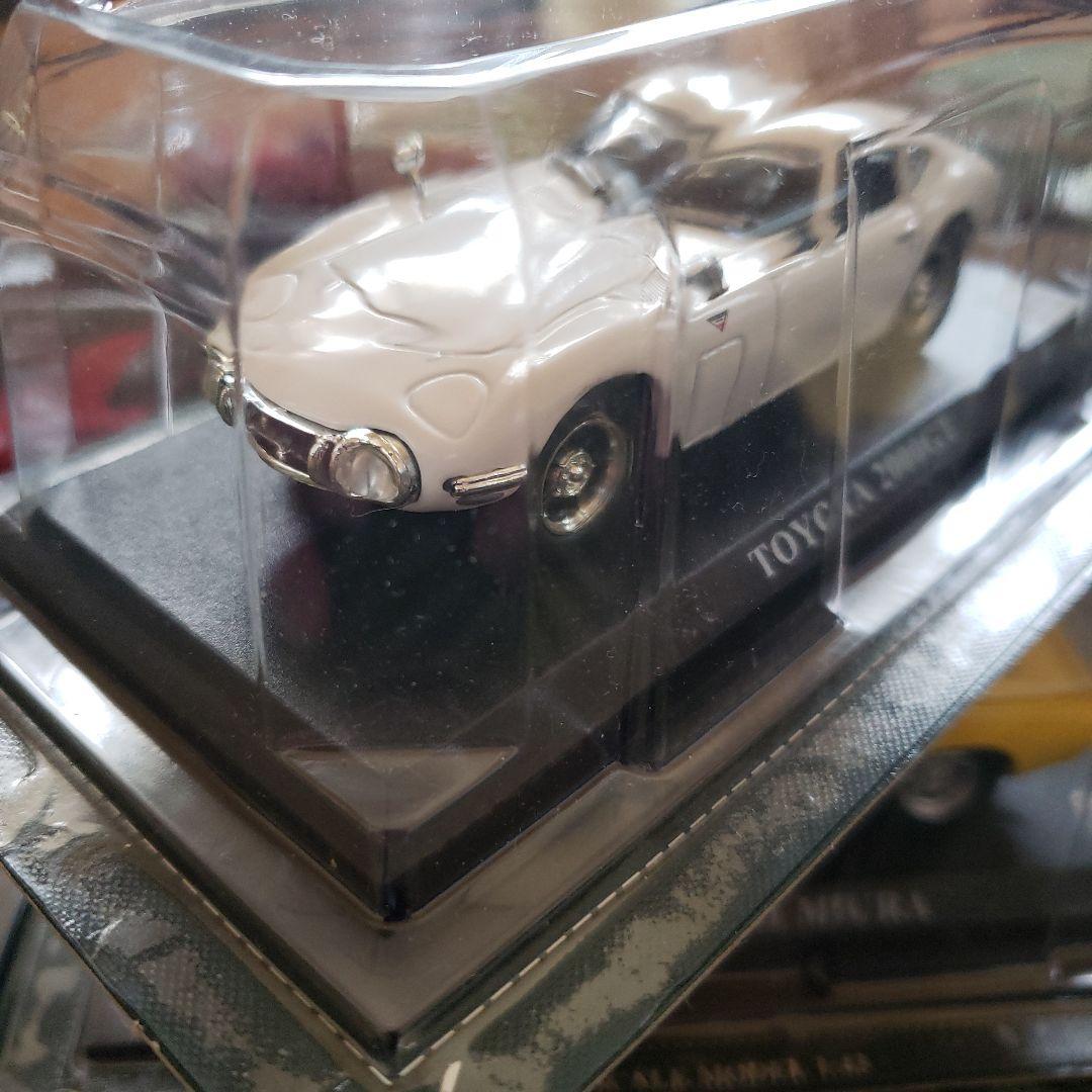 1/43スケールダイキャストカー 20世紀の名車コレクション (食玩)