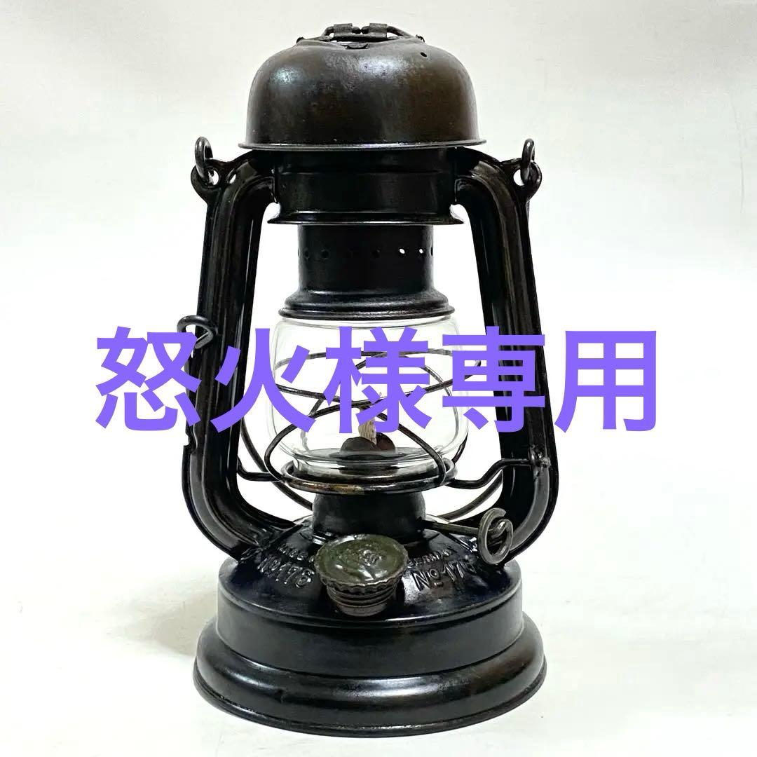 Feuerhand フュアーハンド 176e　マッシュルームヘッド②　ドイツ軍用