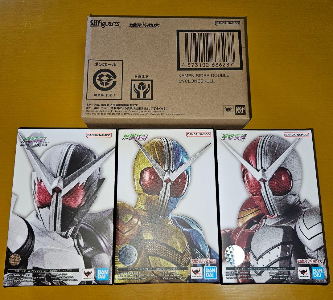 仮面ライダーW ファングジョーカー ルナトリガー ヒートメタル サイクロンスカル