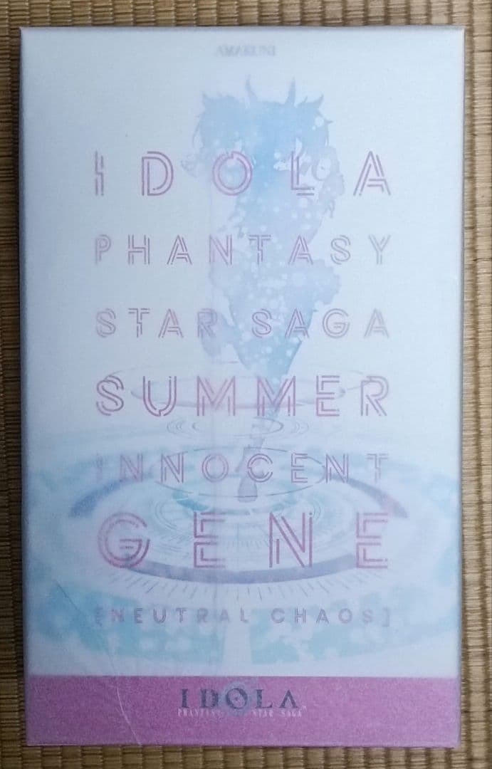 AMAKUNI イドラ ジェネ(ニュートラルカオス)　新品未開封
